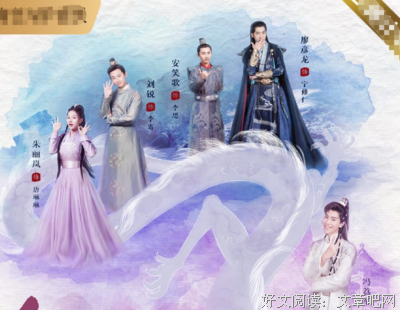 《倾世锦鳞谷雨来》影评精选