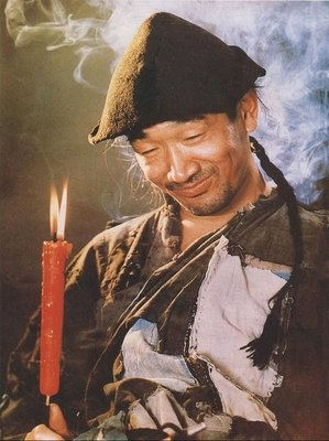 《孟婆传奇：沅宸篇》读后感精选