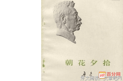 《思考的整理学》读后感锦集