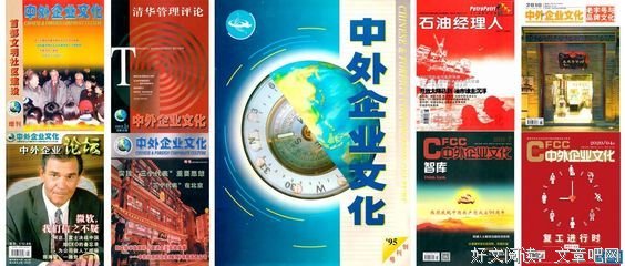风雨故人来读后感摘抄
