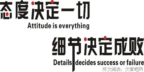《天行健（全4册）》读后感100字