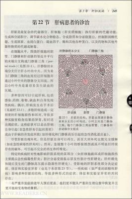 《80℃ 第1、2册》的读后感大全