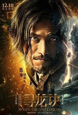 蚂蚁和西瓜经典读后感有感