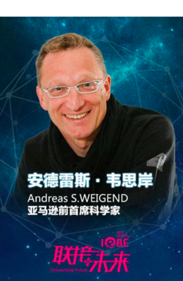 像经济学家一样思考读后感摘抄