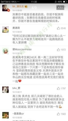 你别无选择经典读后感有感