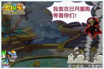 讨山记经典读后感有感