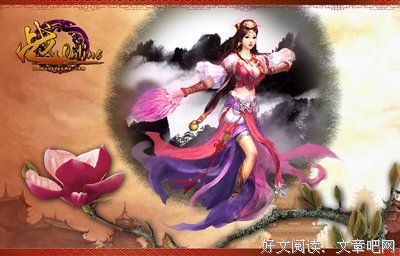 《修罗新娘》影评100字