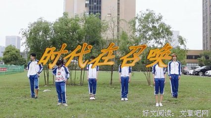 《偷窥情人》的观后感大全