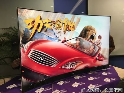 《蝉翼》观后感100字