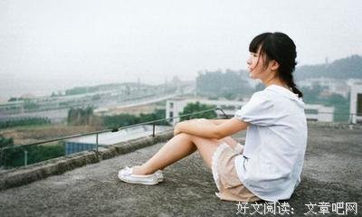 15条关于一片狼藉的经典语句