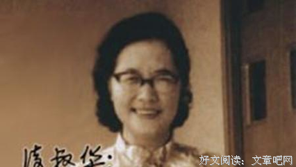 凌叔华的文与画的读后感大全