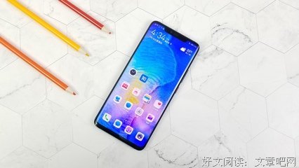 《文化的解释》读后感摘抄