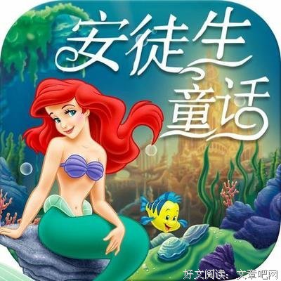 有关品味读后感摘抄