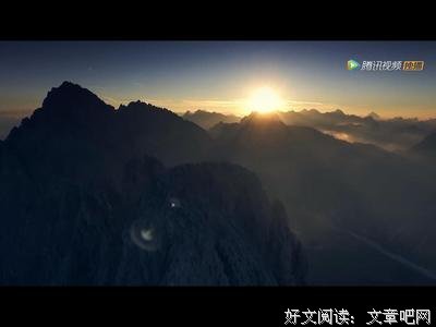 《天地风云录之魔戮血战》观后感摘抄
