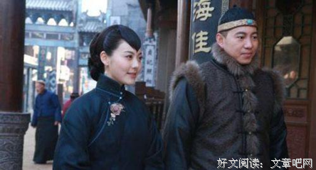 《传奇大掌柜》观后感精选