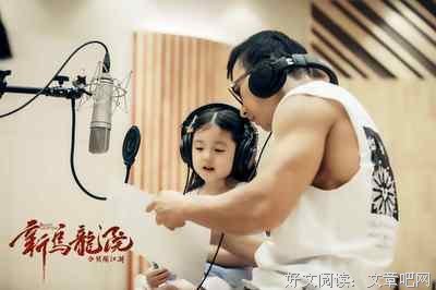 《中国音超》经典观后感集