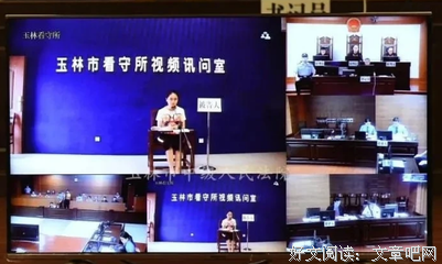 《被告护士》经典观后感1000字