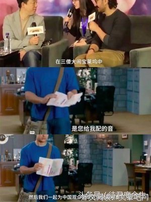 《我是歌手 第二季》的影评大全