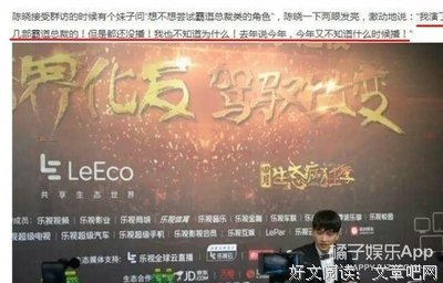 《遇见爱情的利先生》的影评大全