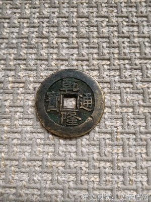 《马钱》好看吗？经典影评锦集