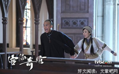 《宦海奇官》经典影评1000字
