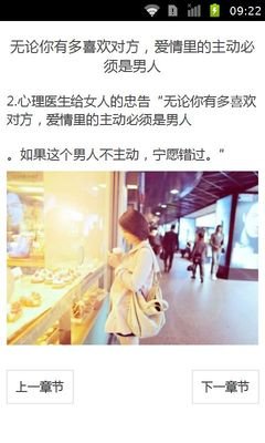 记住你是谁读后感精选
