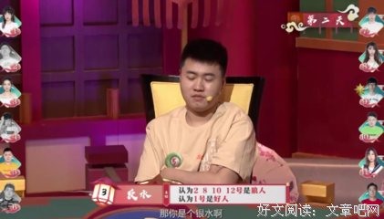 句 霸起能经典名句