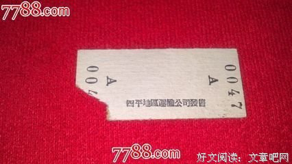 搞时军孩句子