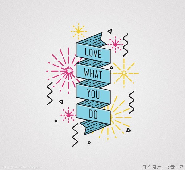 爱你，更爱你名句欣赏