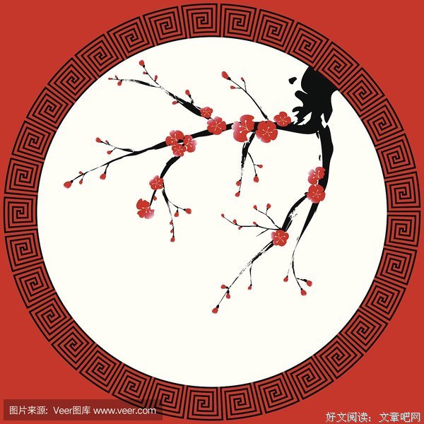 日语