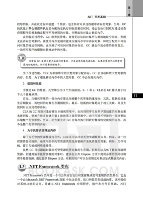 有关自定义的句子