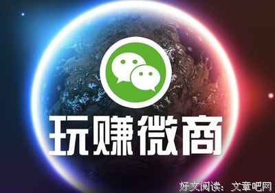 有关于他我须好能当多的句子