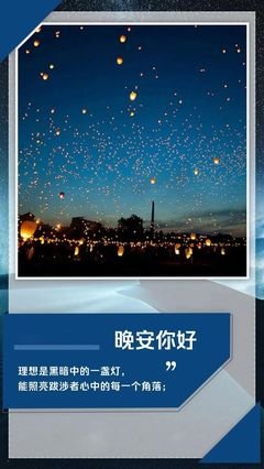 阒野经典的句子