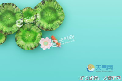 觉里事格·么他量好词好句