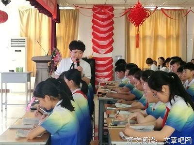 有关古文炼字录的句子