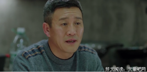 《安安》的句子