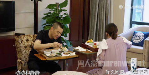 腹能如和诗书自牢骚