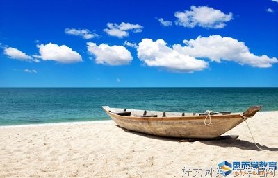 蔚蓝清澈的而内种空下句子