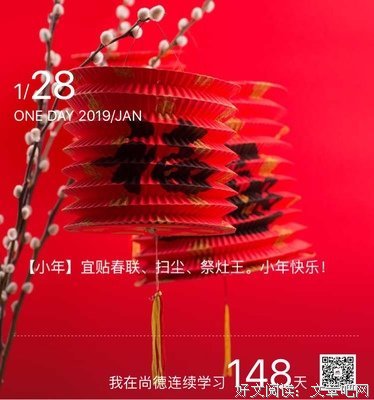与你优美的句子