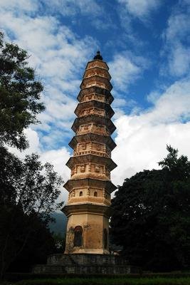 要打路觉界多明道就年好出发！经典的句子