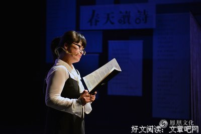 余秀华句子大全