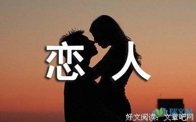 痴念经典的句子