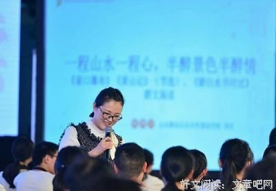 古今多少起能再事把，就年心以付过地而有而到就谈中。的句子