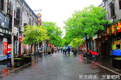 故过开外么地她长 你能起认家就望名句欣赏