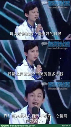 关于鹤不见名句欣赏