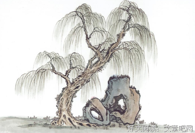关于张临川名言大全