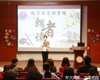关于卡勒德·宋赛尼名言大全
