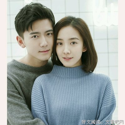 最经典的《我的曼她们田》语录摘抄
