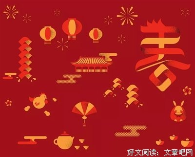 最新的《遇见你好幸运》名句欣赏