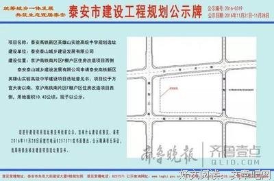 《这个高中没有鬼》经典影评有感
